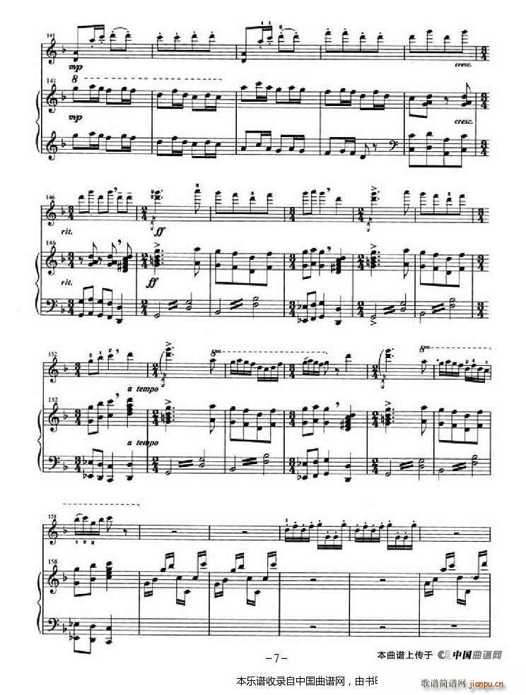 ���� ��ٰ���(����V)7