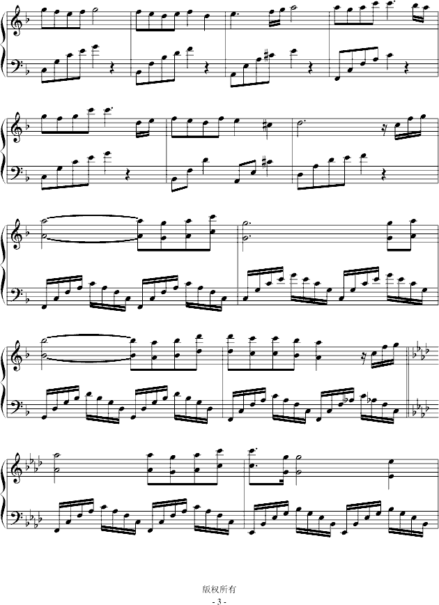 ѩ�Ή�(m��ng)(����V)3