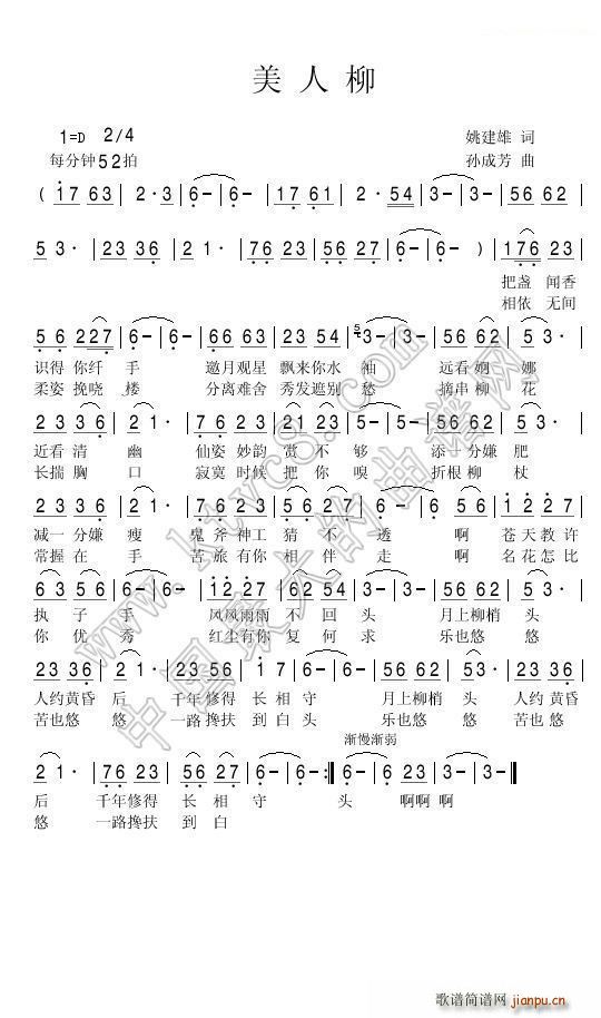 ������(���ָ��V)1