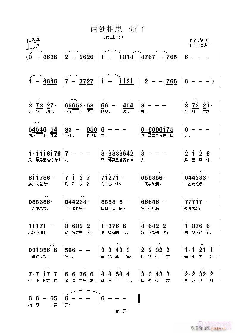 ��̎��˼һ����(���ָ��V)1