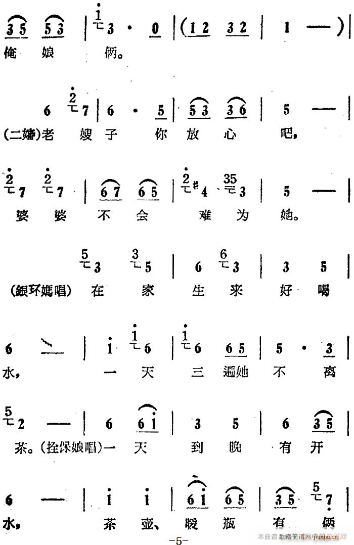 �ۂz�f(shu��)�f(shu��)֪��Ԓ(hu��) �Ӱ�� ���(y��ng)�� �x�� ˨���� �y�h(hu��n)�� ��������(ʮ�ּ�����)5