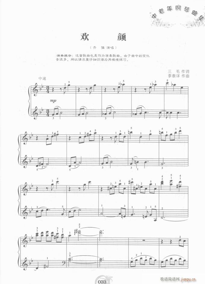 ��� �g�(����V)1