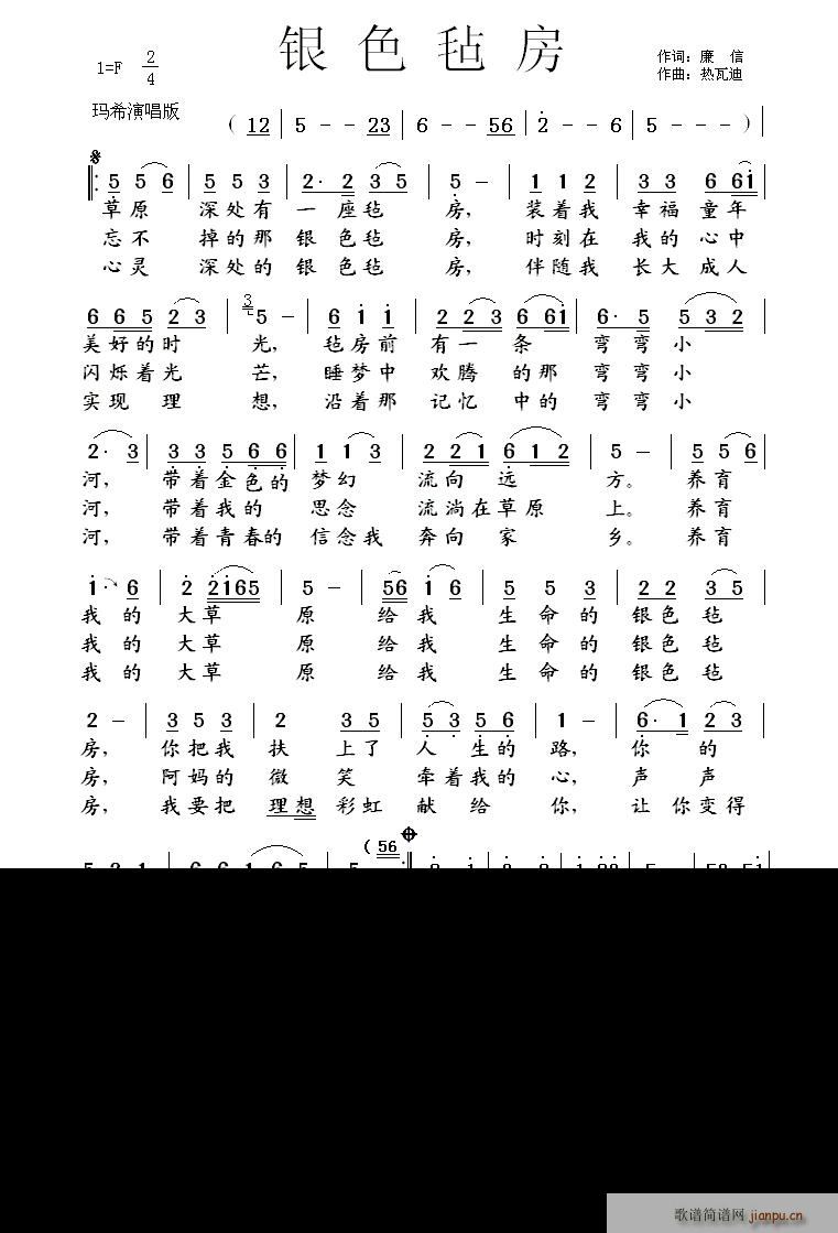 �yɫ�ַ�(���ָ��V)1