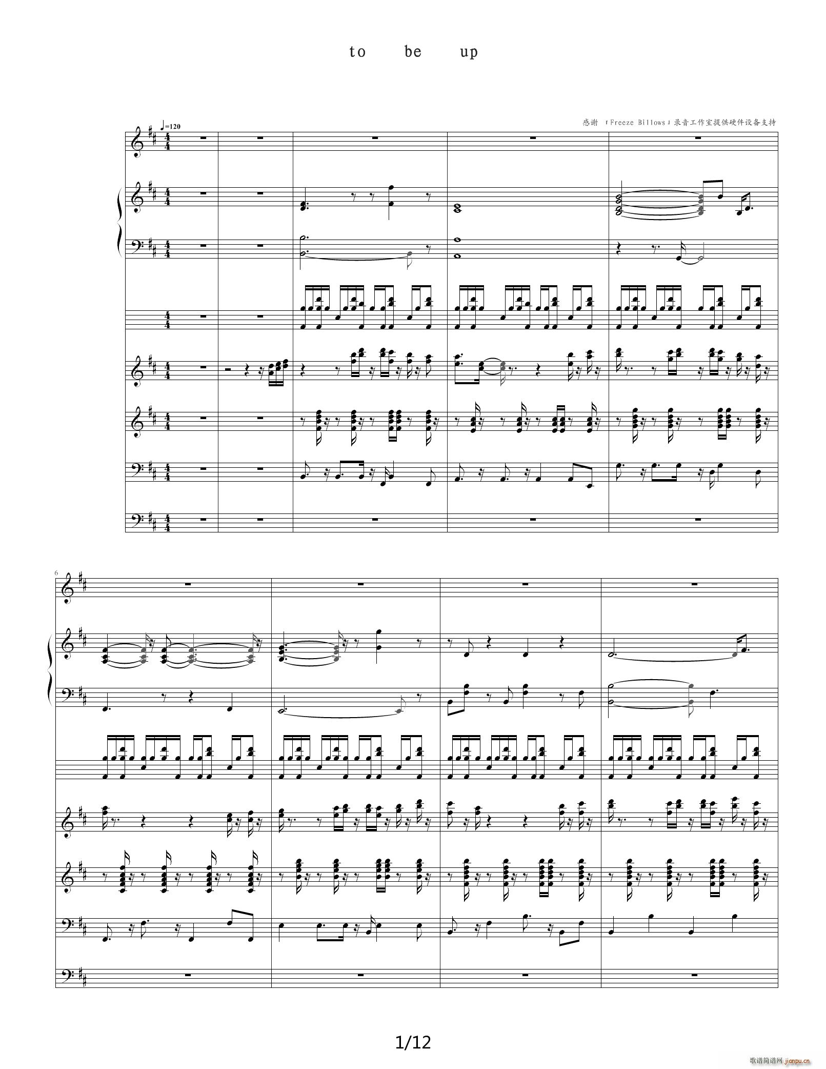 to be up D�{(����V)1