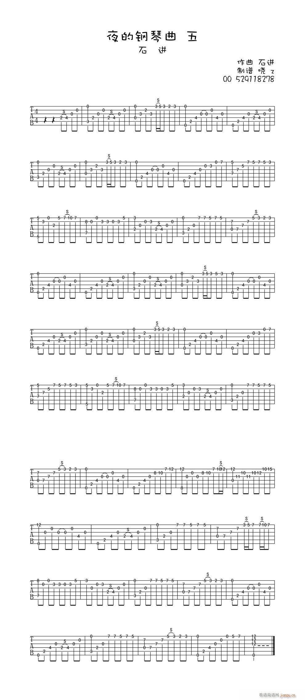 ҹ�������5(�����V)1