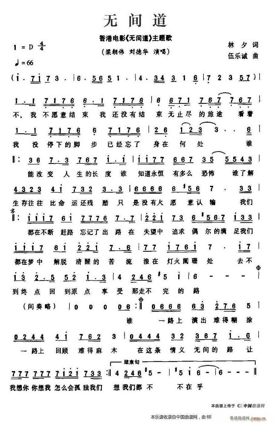 �o(w��)�g�� ����Ӱ �o(w��)�g�� ���}��(ʮ�ּ�����)1