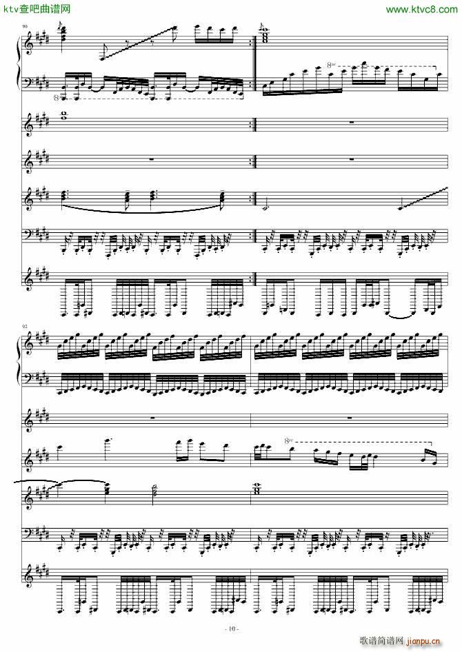 �¤�������(����V)10