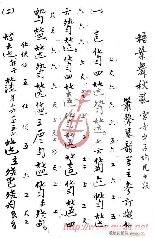 ���~�����L(f��ng)(���ָ��V)1