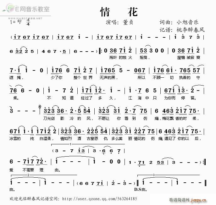 �黨(���ָ��V)1