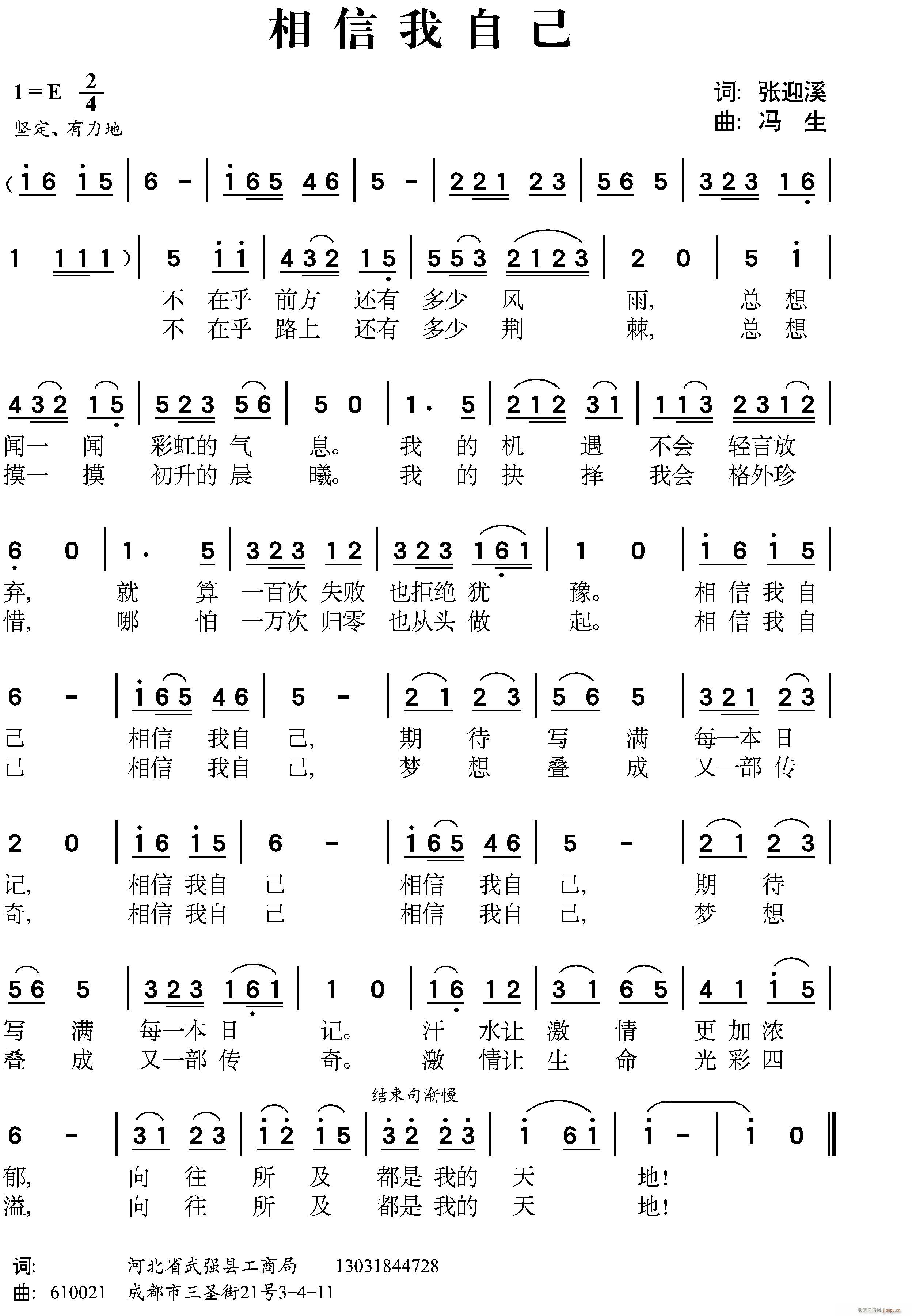 �������Լ�(���ָ��V)1