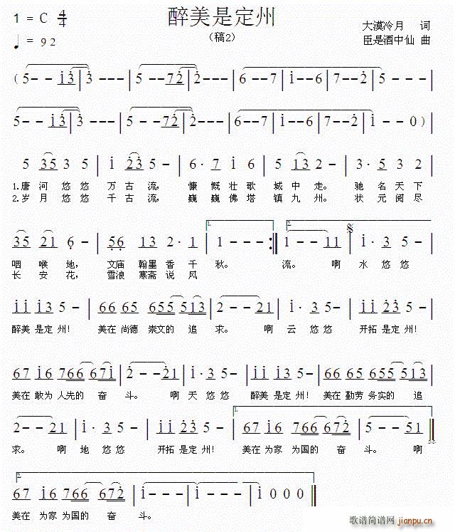 �����Ƕ���(���ָ��V)1