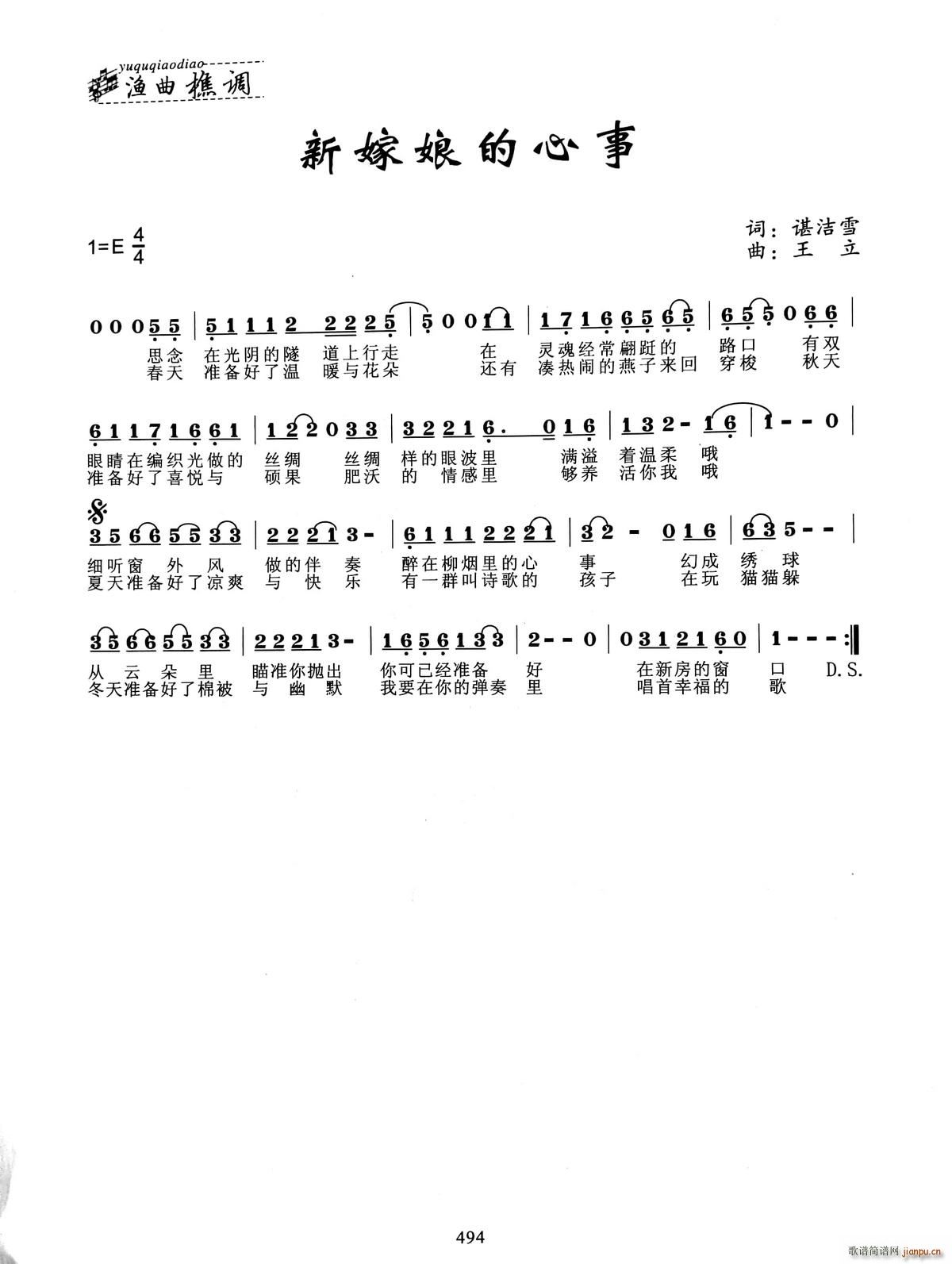 �¼��������(���ָ��V)1