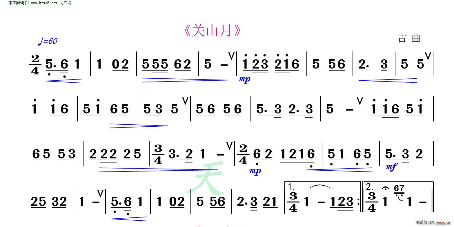 �P(gu��n)ɽ�� ����������(�Ѻ��V)1