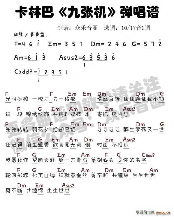 �ŏ��C Ĵָ�ٿ��ְ��ُ����V(ʮ�ּ�����)1