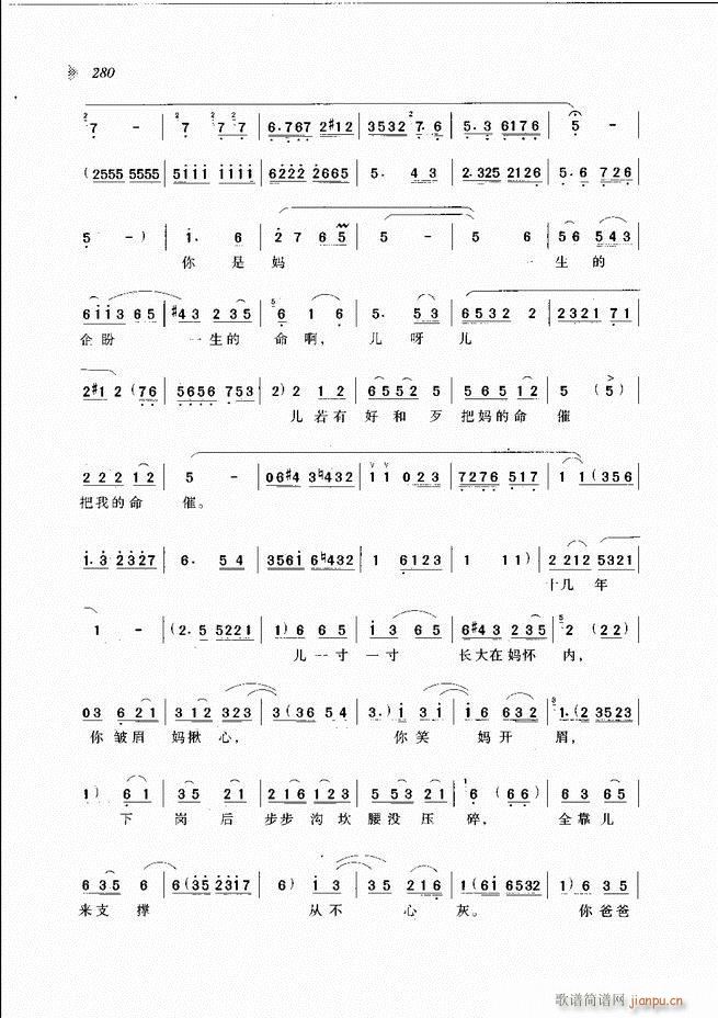 ��@�������³����x��241 300(ԥ�����V)40