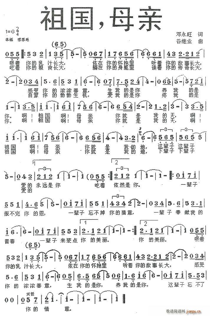 �����ĸ�H(���ָ��V)1