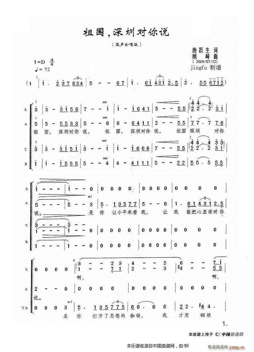 ������ڌ����f(shu��) �ϳ��V(�ϳ��V)1