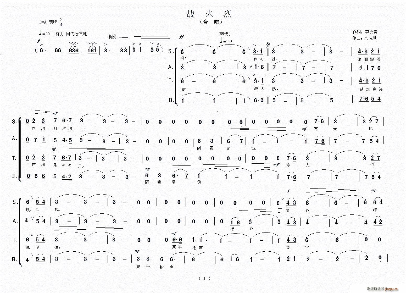 �����(���ָ��V)1