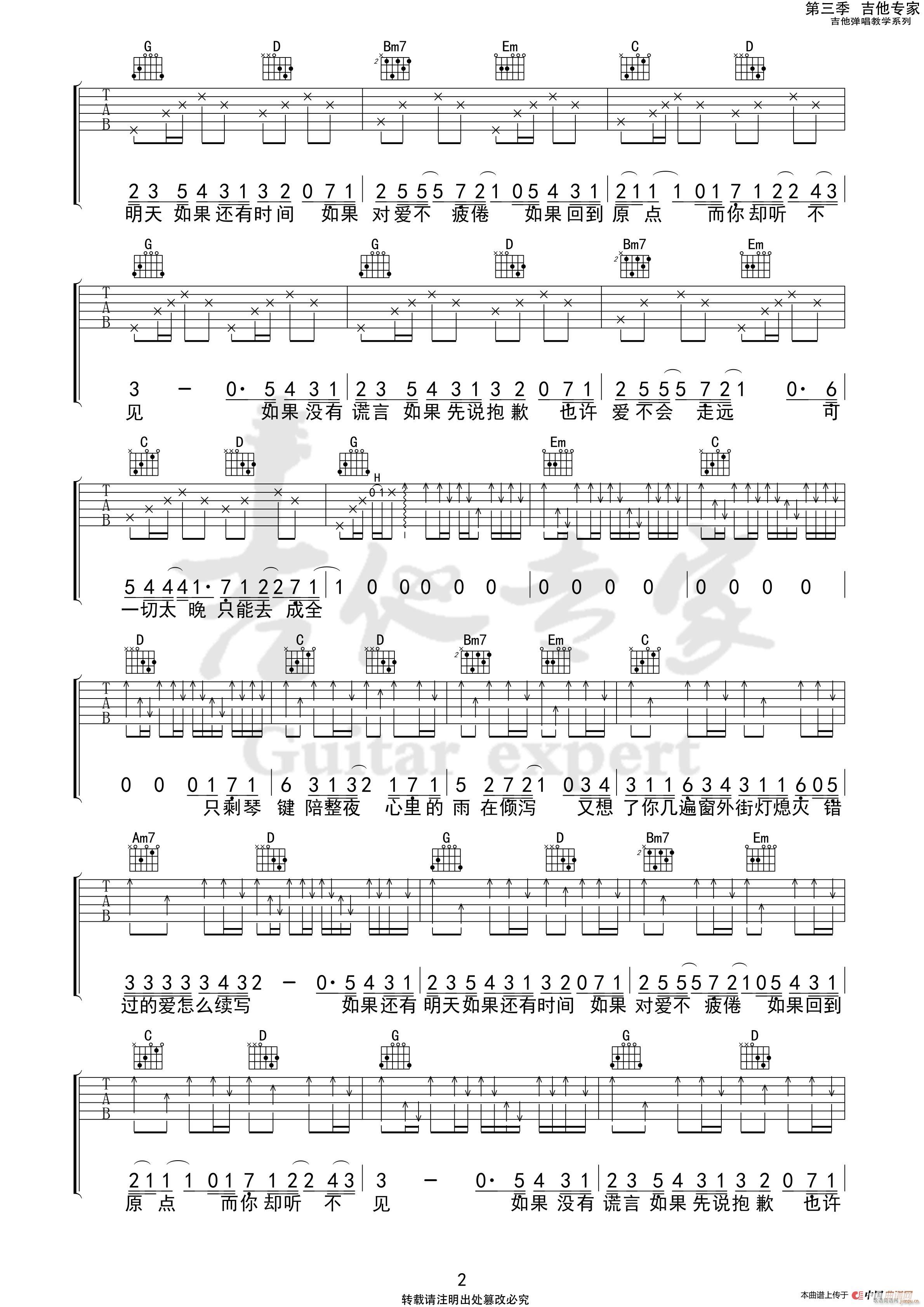 ��� ԭ��(�����V)3