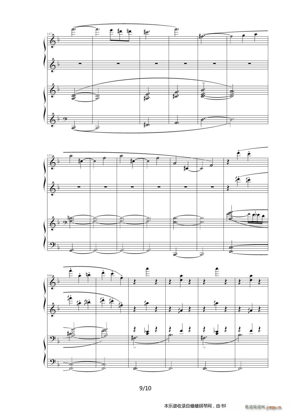 ����(li��n)�� ������ �Z���� �M��5�� �Z����IV ��Ů�cҰ�F�Č�Ԓ(hu��)(����V)9