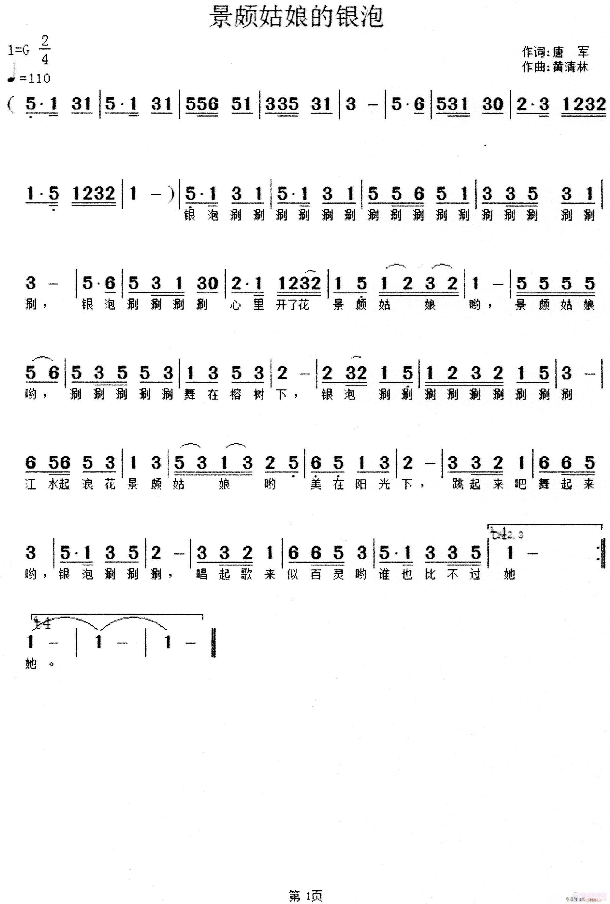 ���H������y��(���ָ��V)1