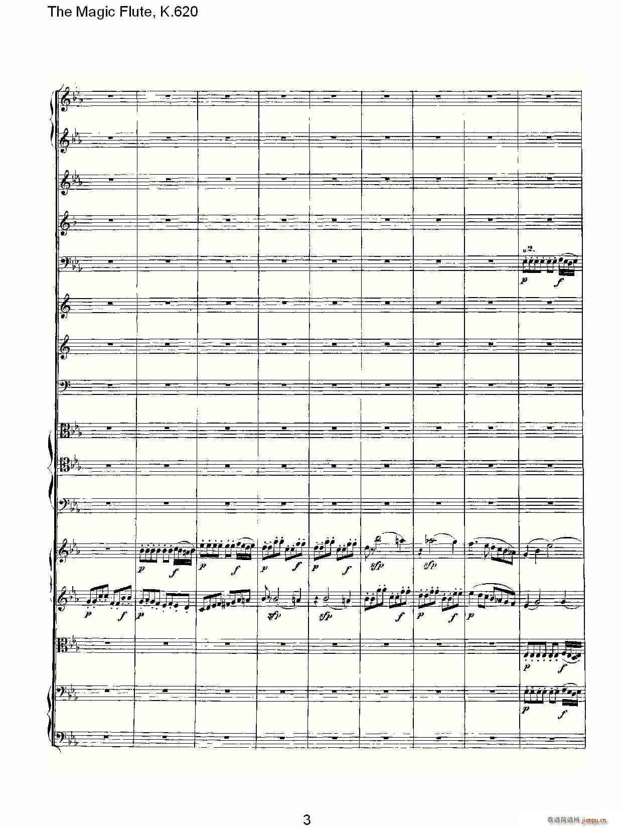 The Magic Flute, K.620(ʮ�ּ�����)3