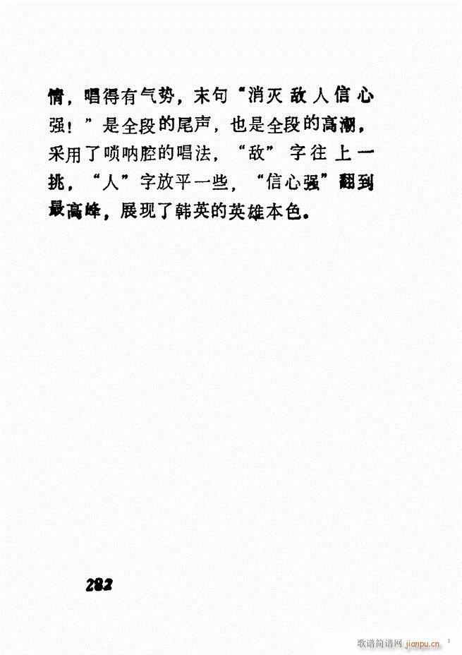 �V��������ǻ�x �� 241 300(�������V)42