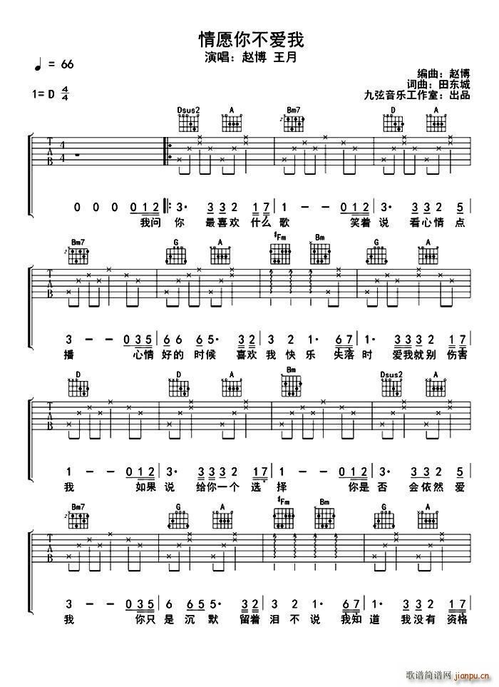 ��Ը�㲻��(��i)��(���ָ��V)1