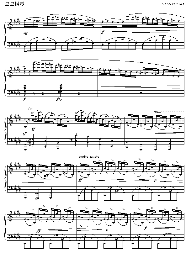 ���뼴�d��(����V)8