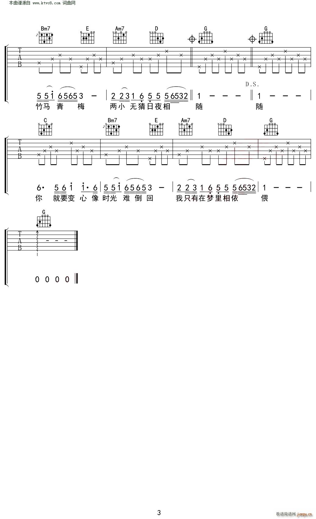 ����ֻ�ܻ�ζ G�{�����V �o(w��)����������(�����V)3