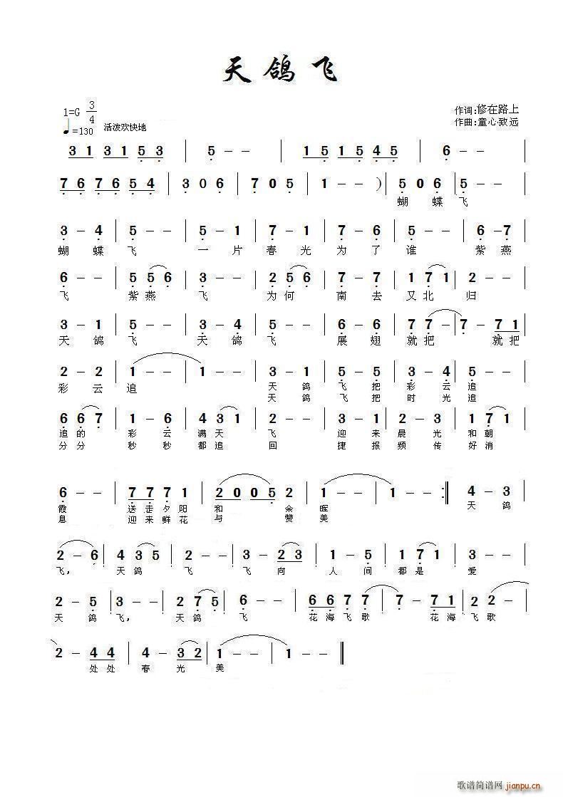 �����w(���ָ��V)1