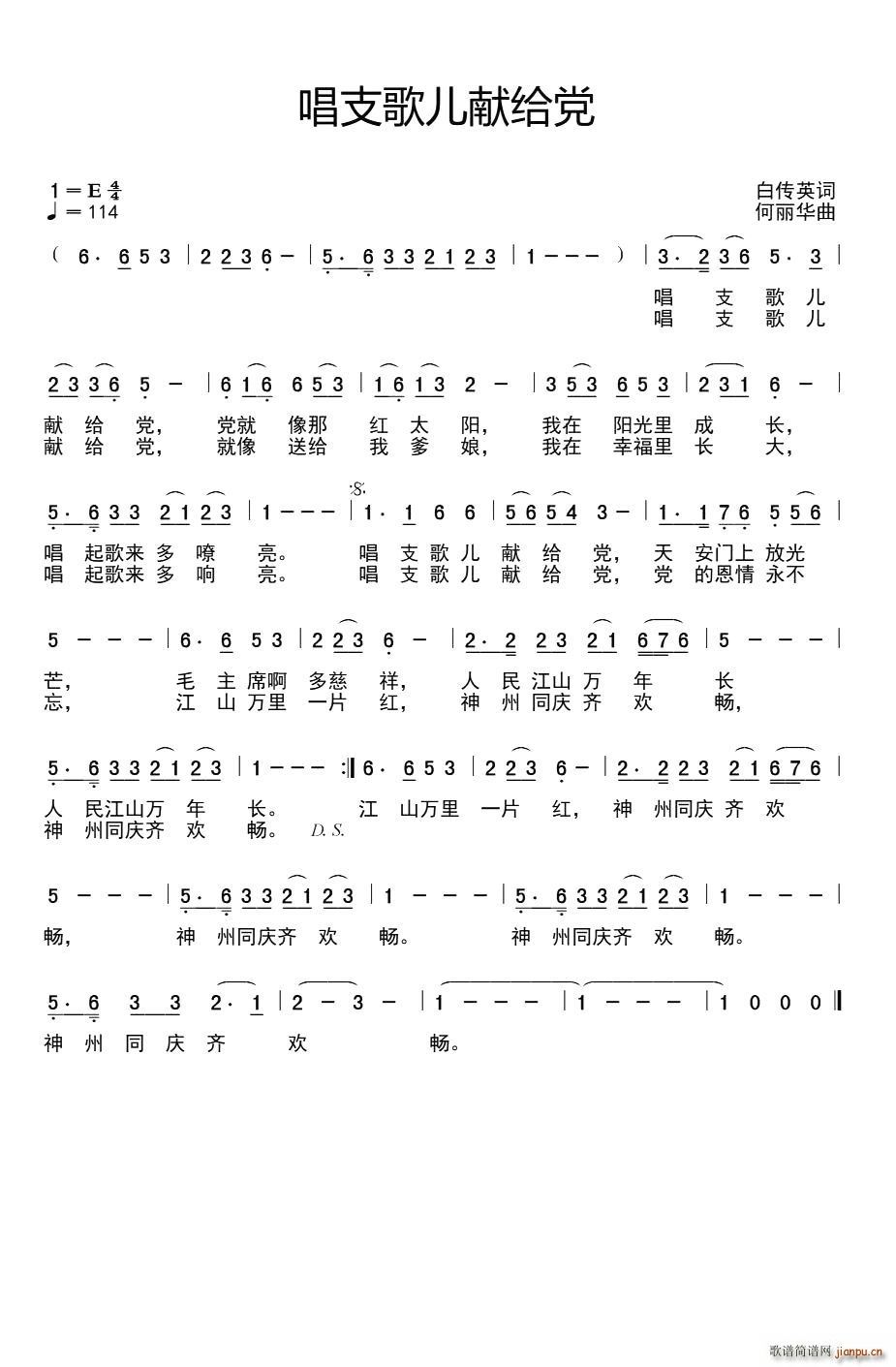 ��֧�胺�I�o�h(���ָ��V)1