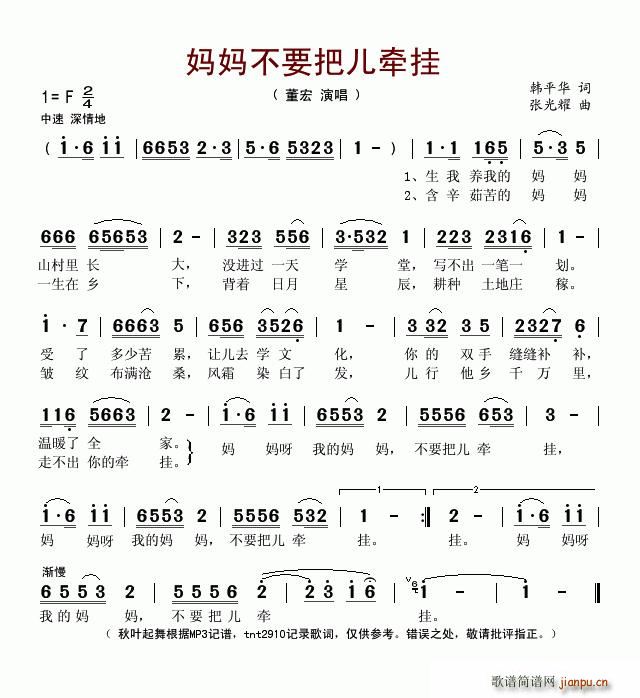 ������Ҫ�у�����(���ָ��V)1