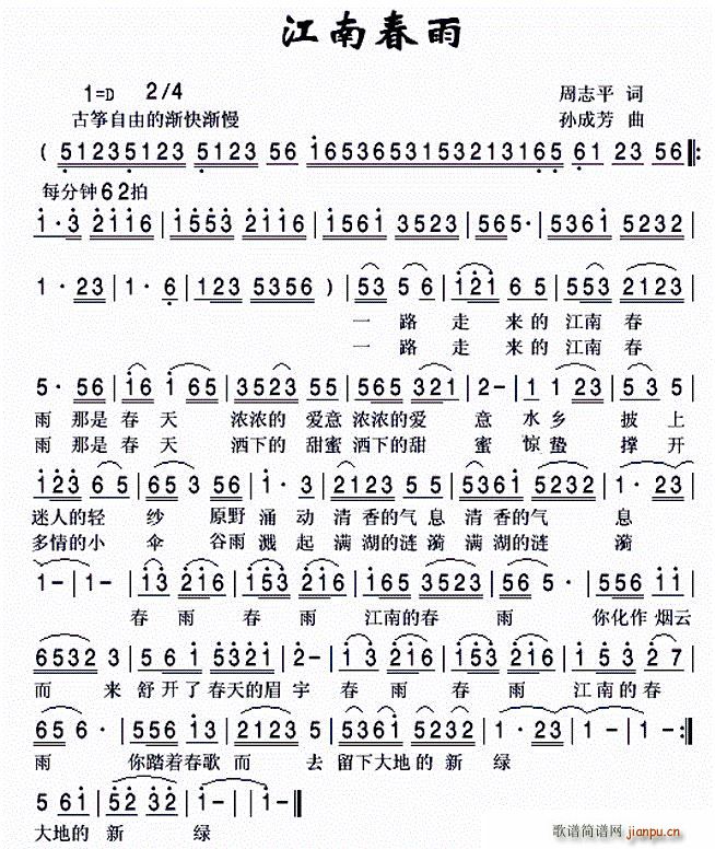 ���ϴ���(���ָ��V)1