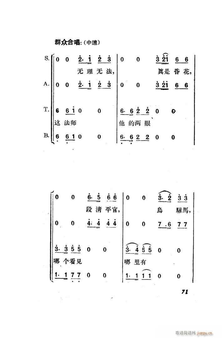 ������ �脡 ȫ�� 051 100(ʮ�ּ�����)30