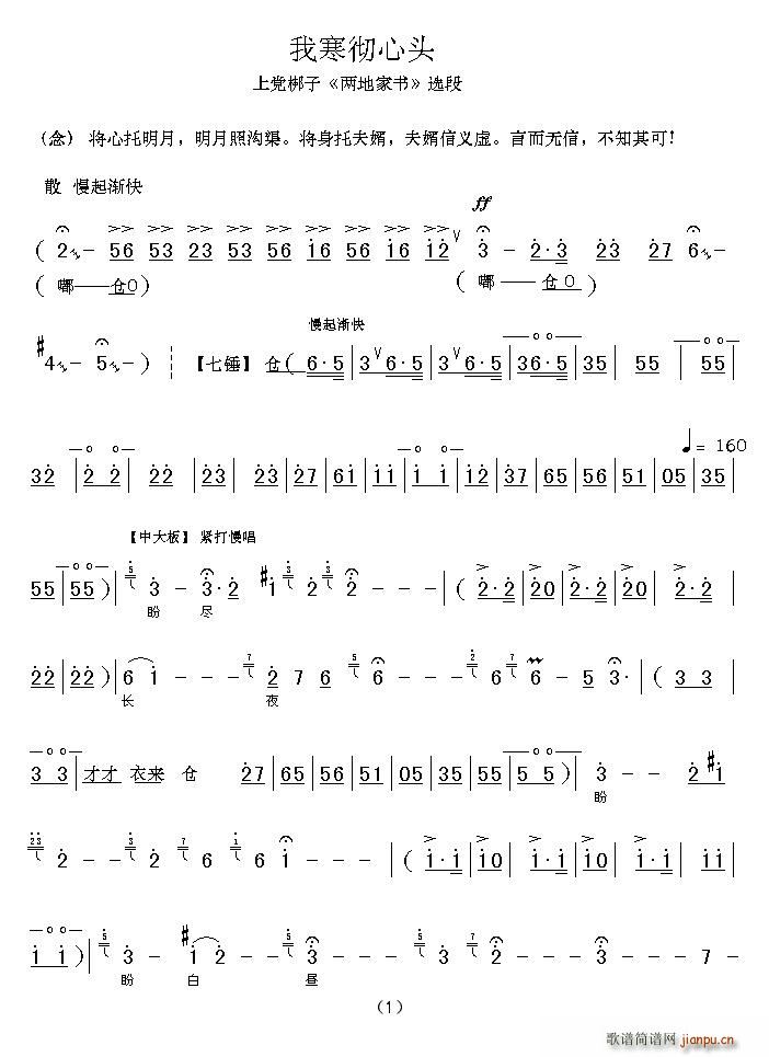 ���h���� �Һ������^ �ɵؼҕ�(sh��) �x��(ʮ�ּ�����)1