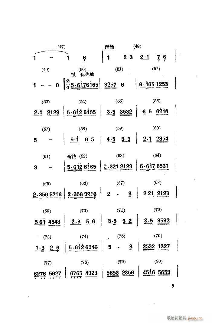 ���� �赸����(l�� )(���ָ��V)3