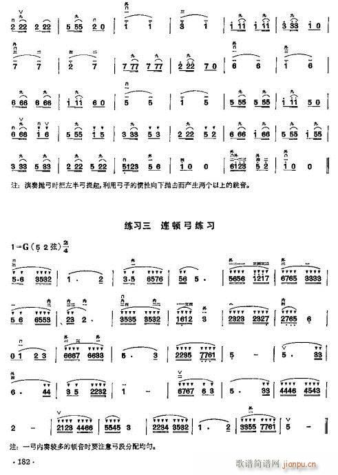 ���ꃺͯ�����̳�164-183(�����V)19