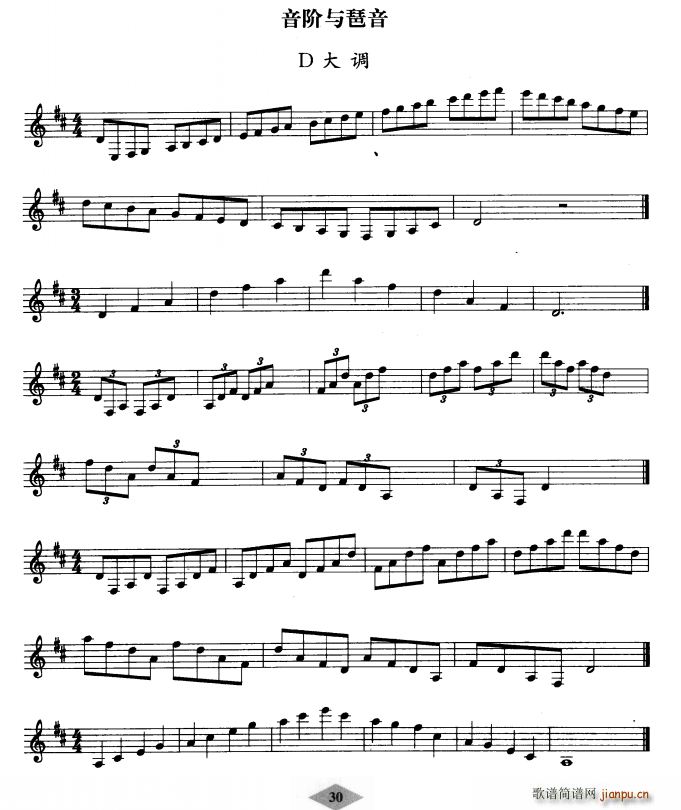 �λɹܿ����̲� ���ļ�(�λɹ��V)1