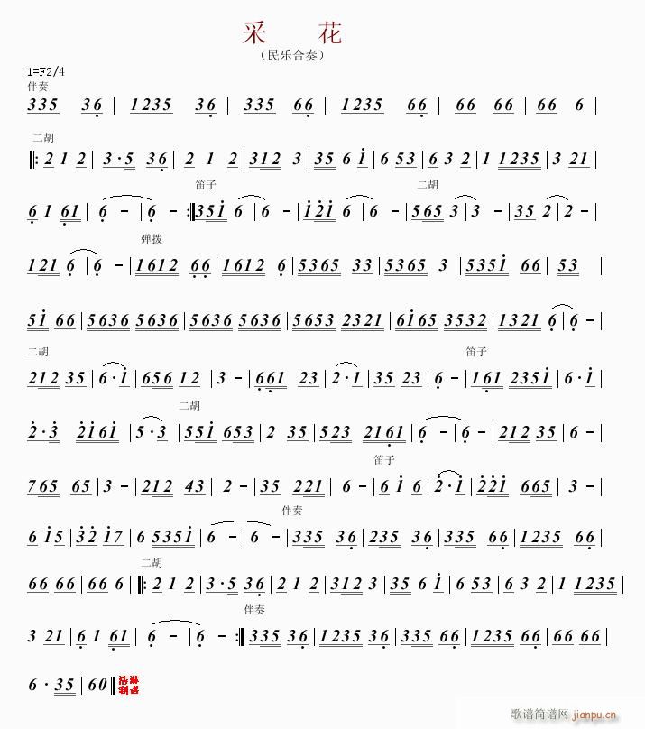 �ɻ� ��(���ָ��V)1