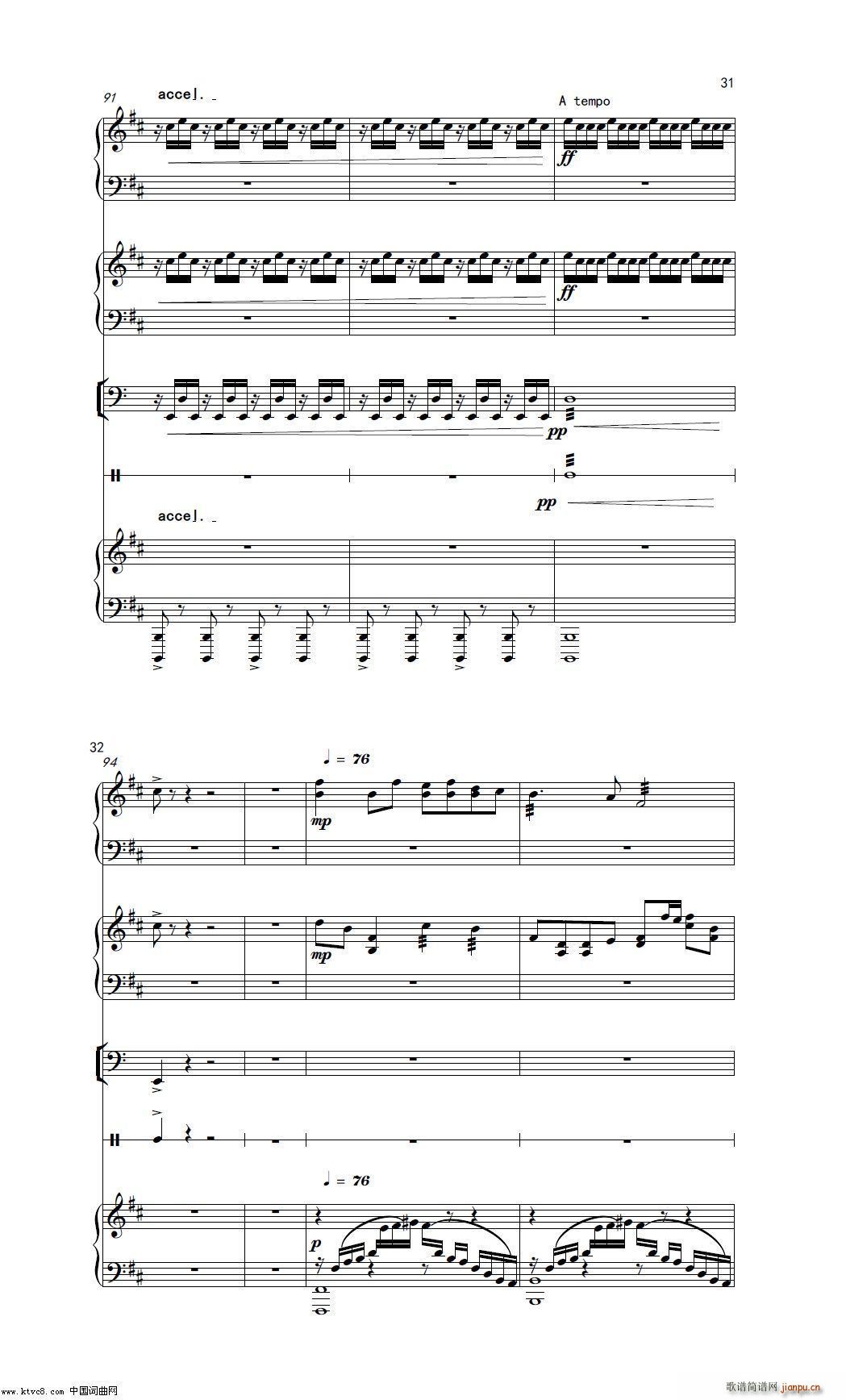 ߅�� ����(l�� )��(���V)16