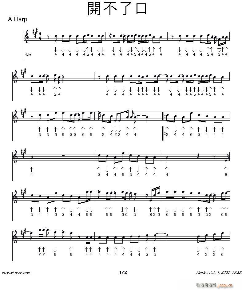 �_(k��i)���˿� ����˹(�����V)1