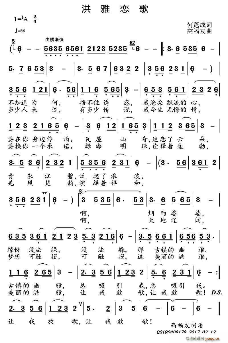 ���őٸ�(���ָ��V)1