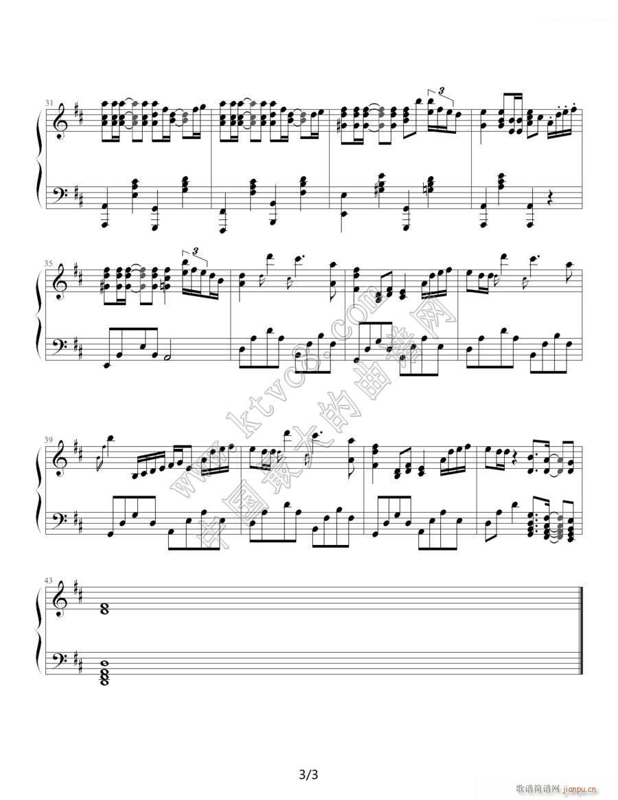 summer �մ��ɵ�����(����V)3