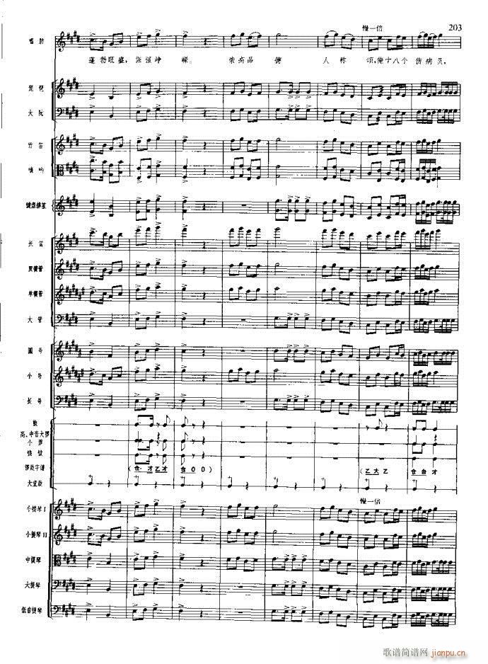 ɳ��� 181 220(���V)23