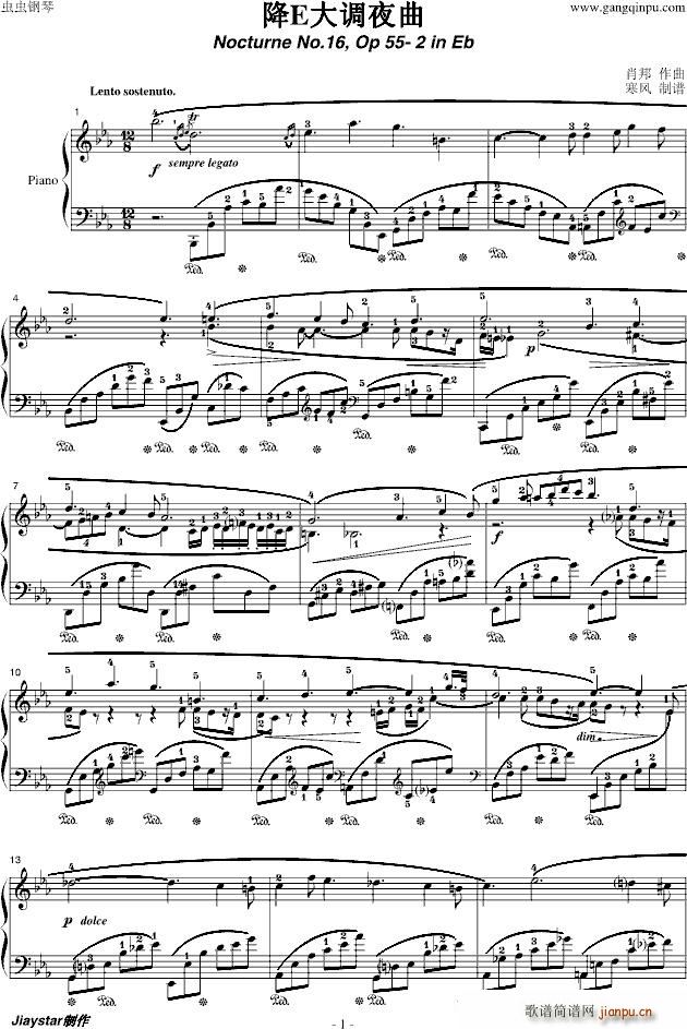 ��E���{ҹ�� Op 55 2(����V)1