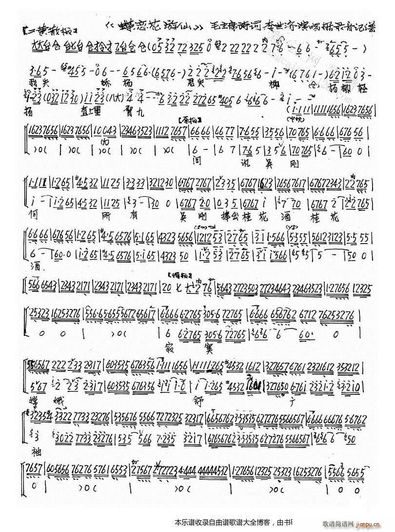 ��ʧ���ʧ�� ���� ���V(�������V)1