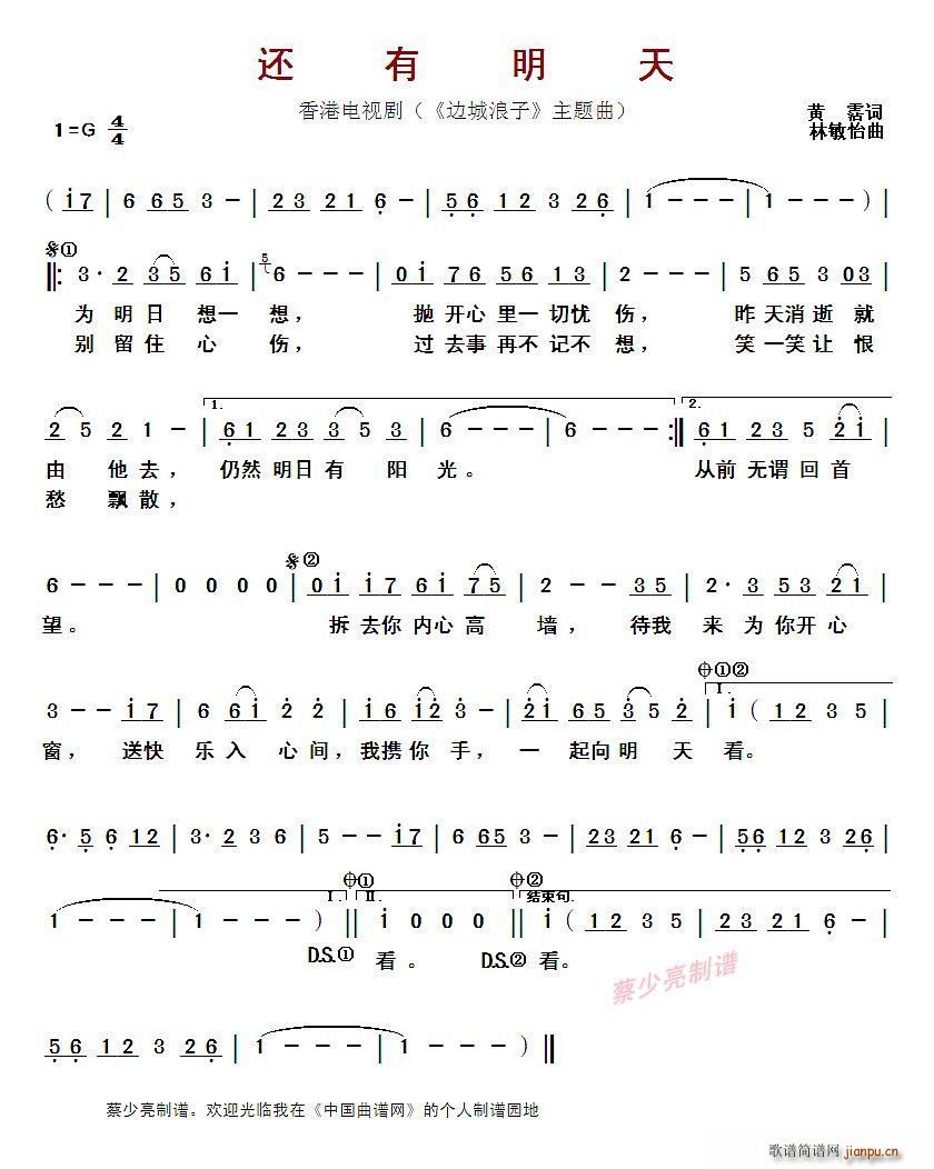 ?߀������ ����ҕ�� ߅������ ���}��(ʮ�ּ�����)1