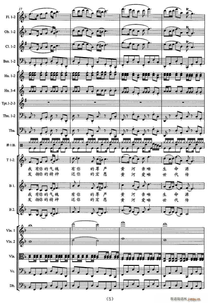 �����S�ӝh(�ϳ��V)5