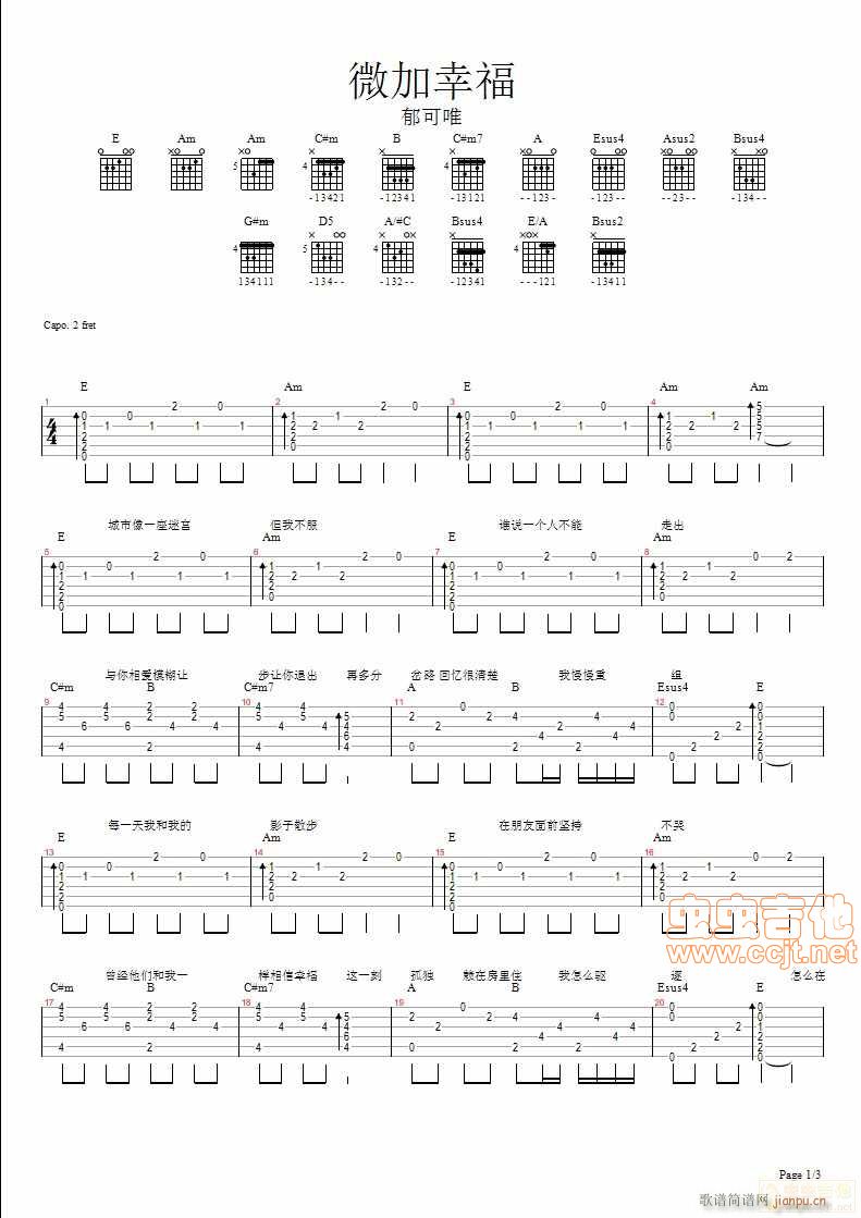 ΢���Ҹ�(���ָ��V)1